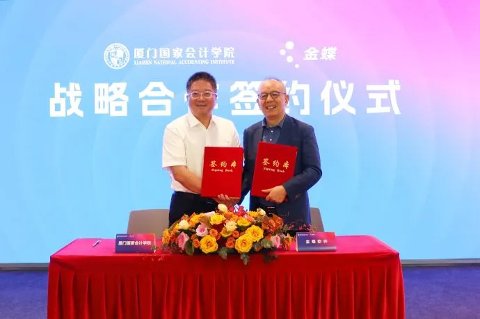 1754534326372306.jpg 271510443f5d.jpg